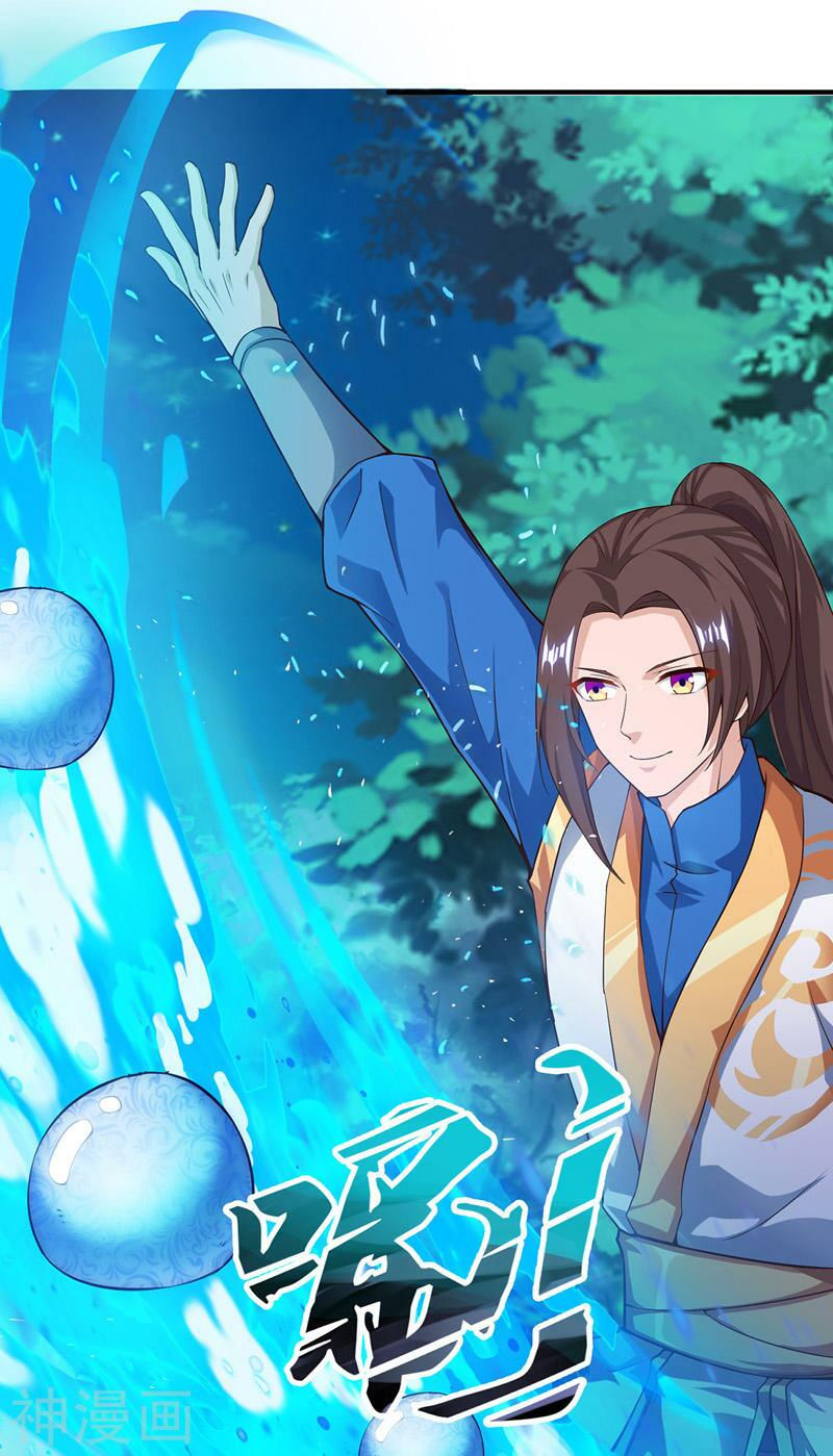 chúa tể tam giới chapter 104 15