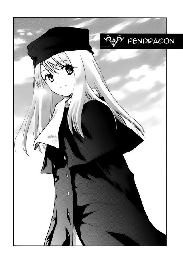 fate stay night chapter 50 5