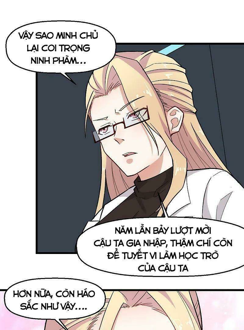 vườn trường cuồng sư hệ thống chapter 223 8