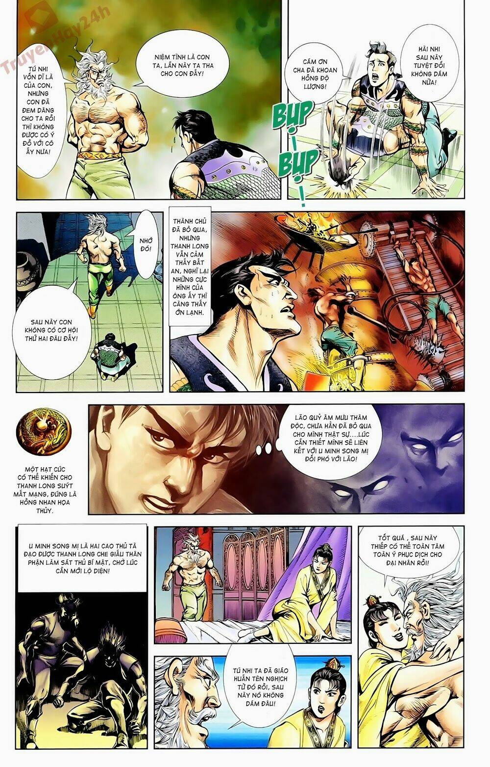 thiên tử truyền kỳ 1 - cơ phát khai chu bản chapter 58 11