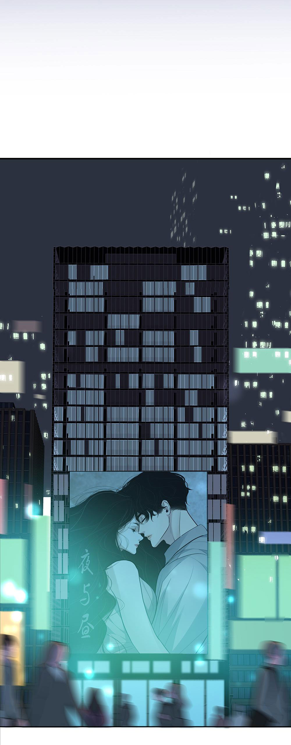 quan hệ nợ nần chapter 47 7