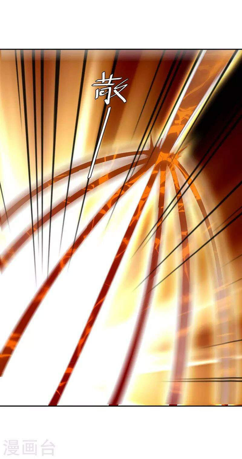 tối cường thăng cấp chapter 274 30