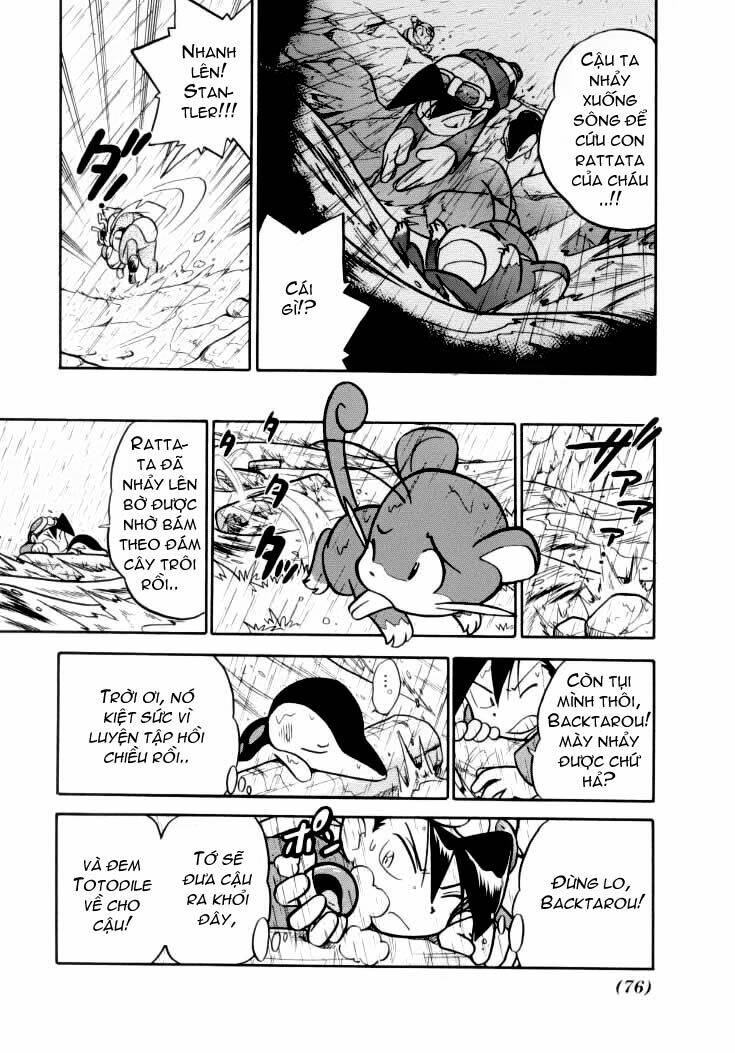 thú cưng đặc biệt chapter 95 12