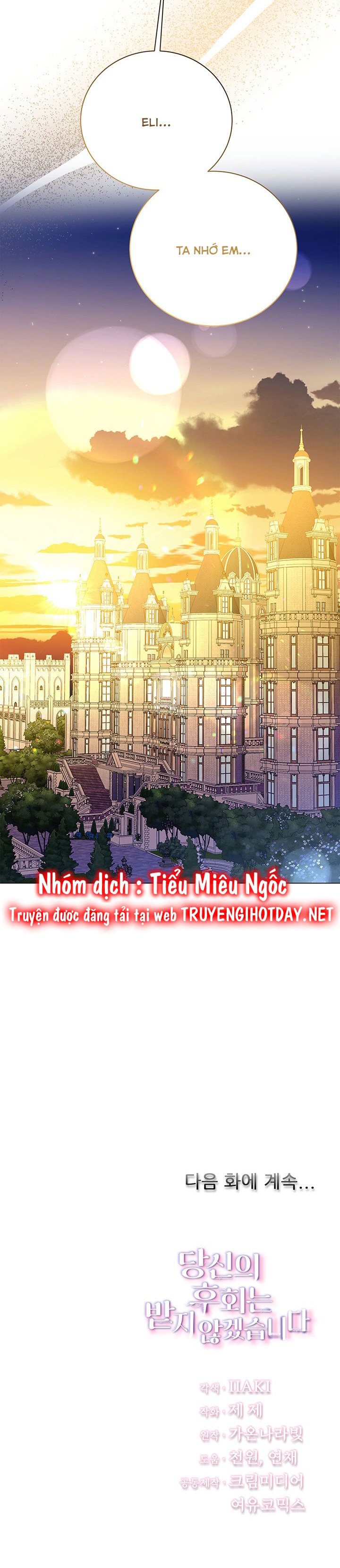 sự hối hận muộn màn chapter 122 41