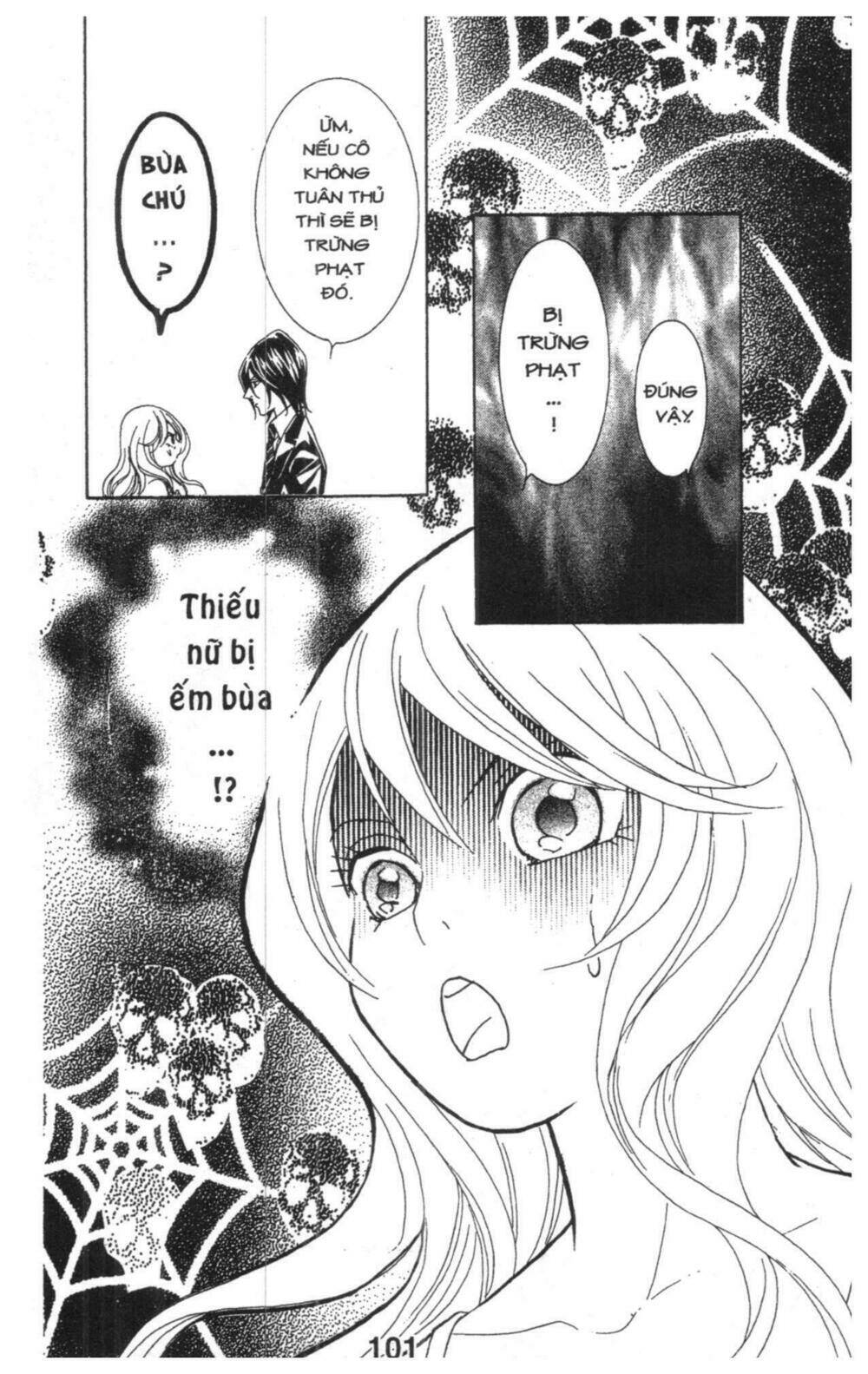 masochistic princess chapter 3 101