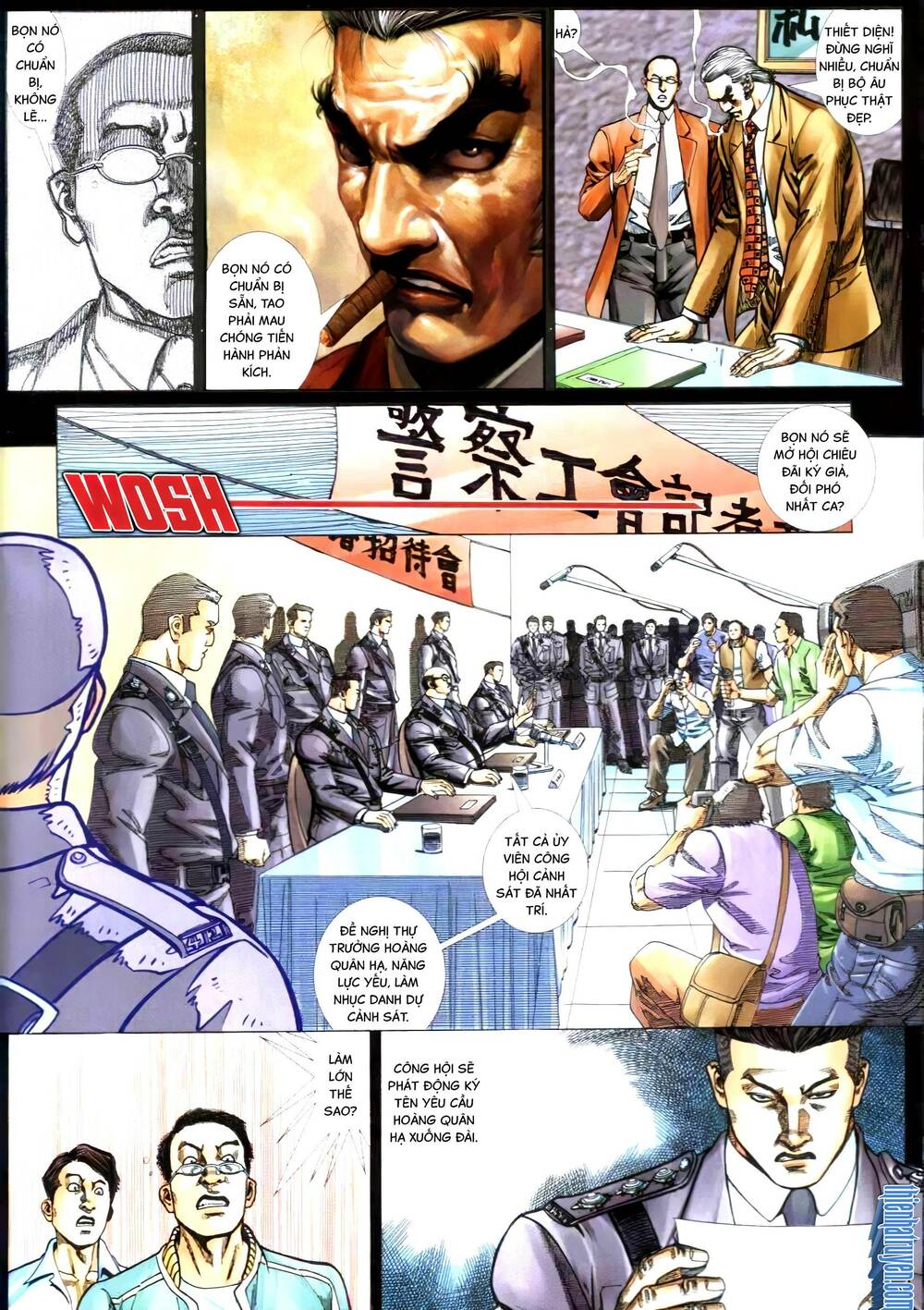 hỏa vũ diệu dương chapter 304.2 12