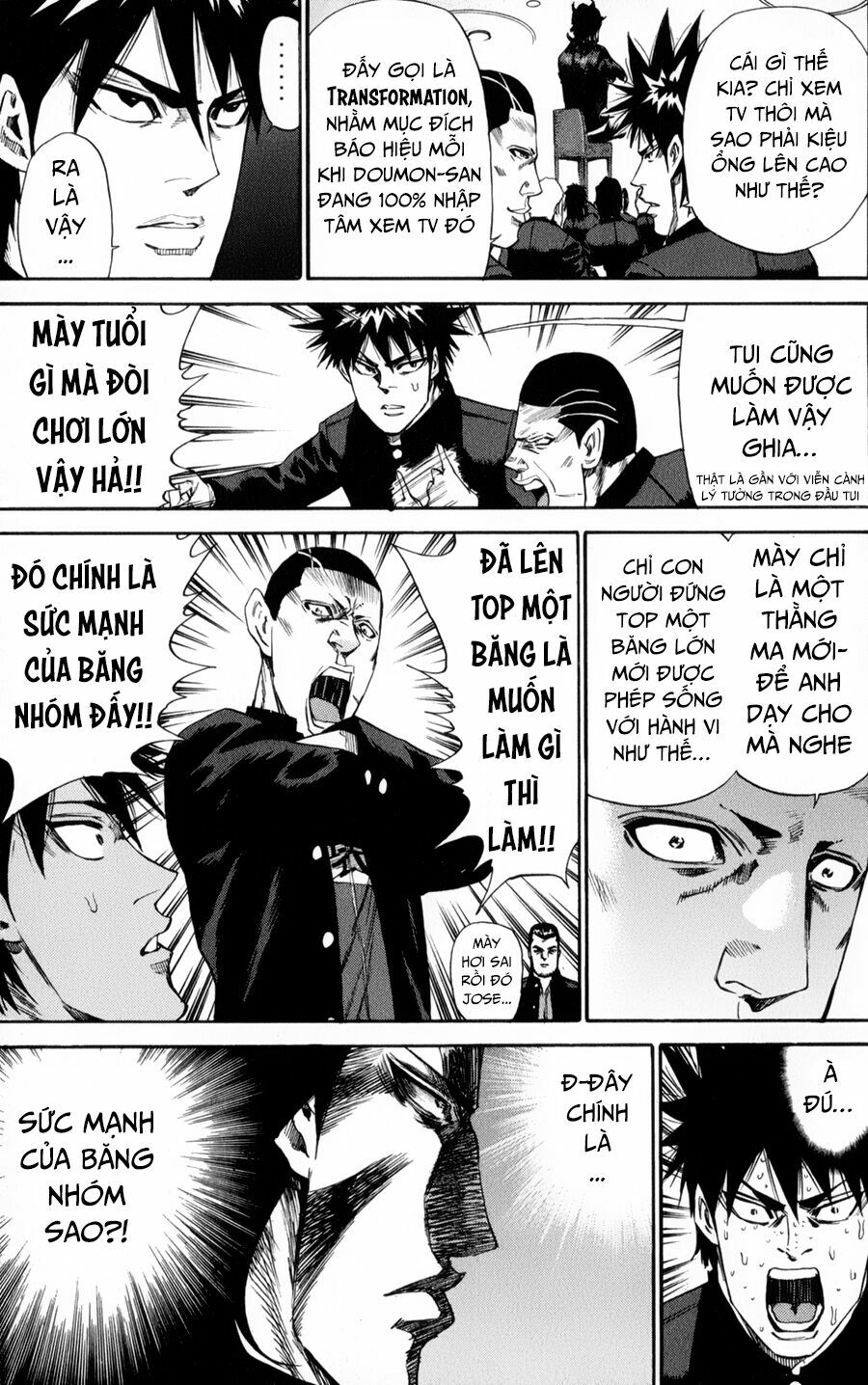 a-bout! chapter 128 10