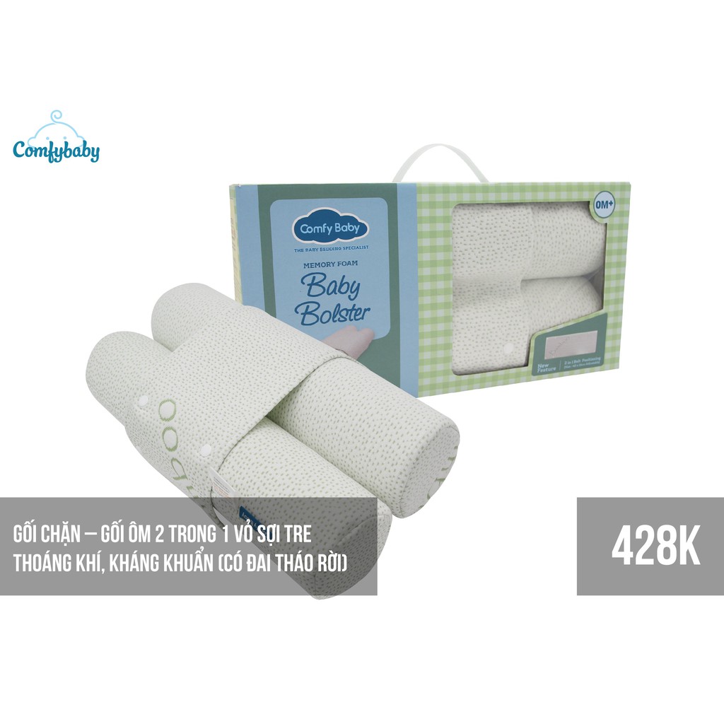 Gối chặn, gối ôm cho bé 2 trong 1 Comfybaby, sợi tre Bamboo, đai có thể tháo rời CF062020N06