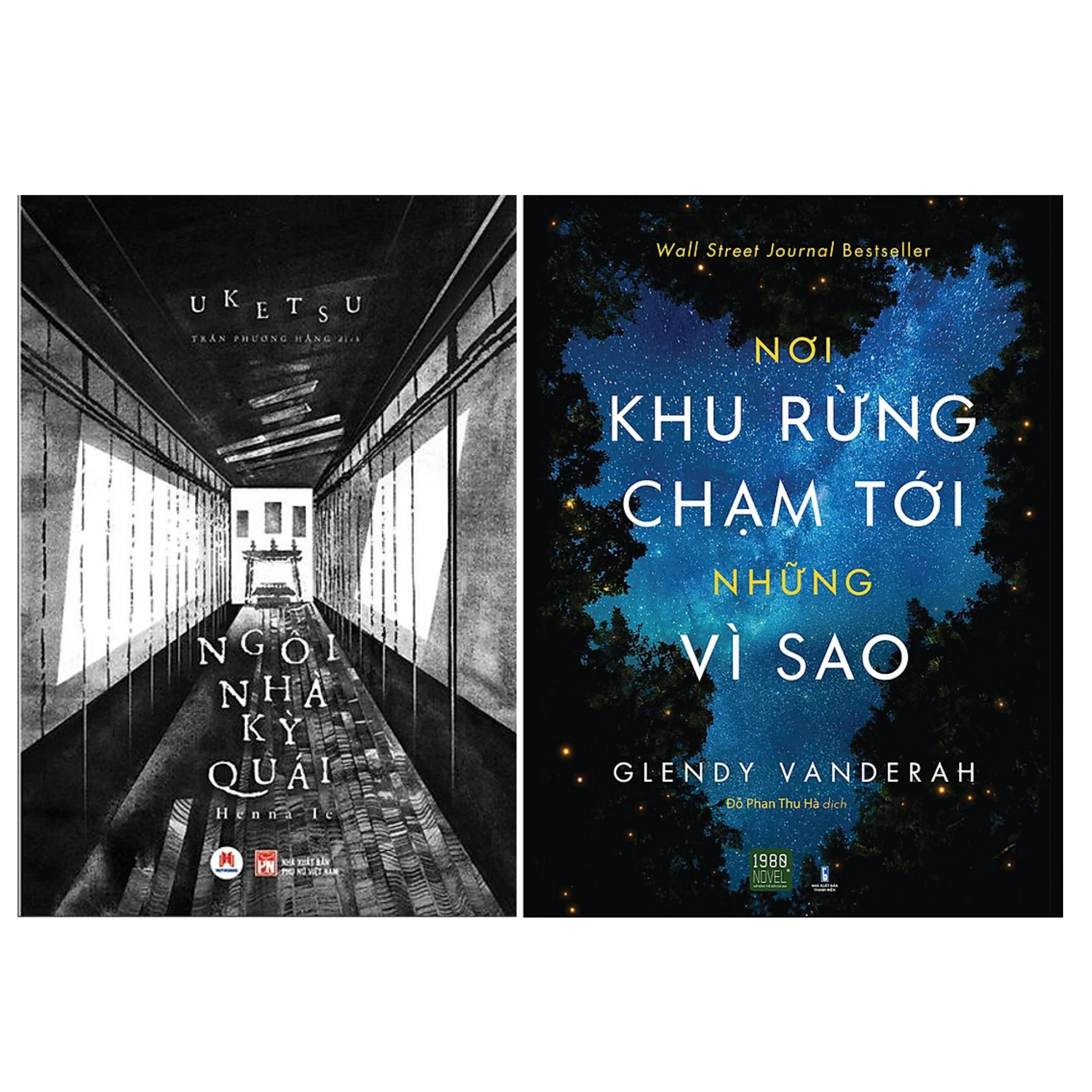 Combo 2 Cuốn : Ngôi Nhà Kỳ Quái + Nơi Khu Rừng Chạm Tới Những Vì Sao