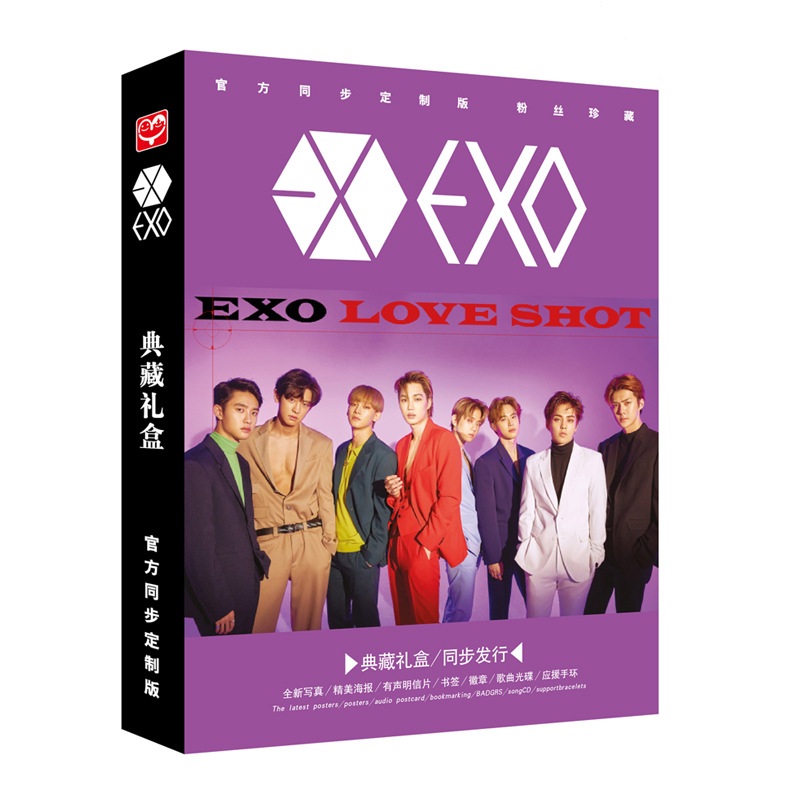 Combo hộp quà kèm đĩa CD EXO LOVE SHOT