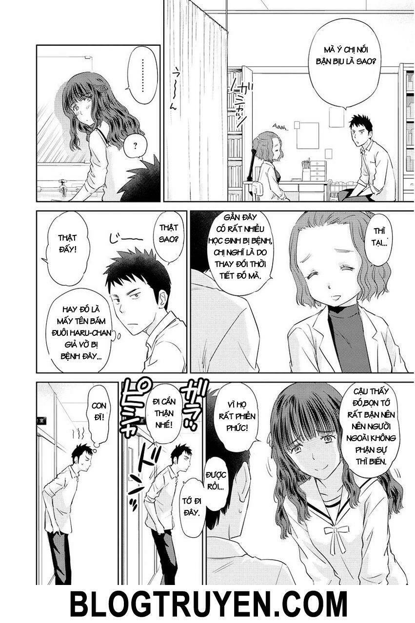 unbalance school life chapter 8 13