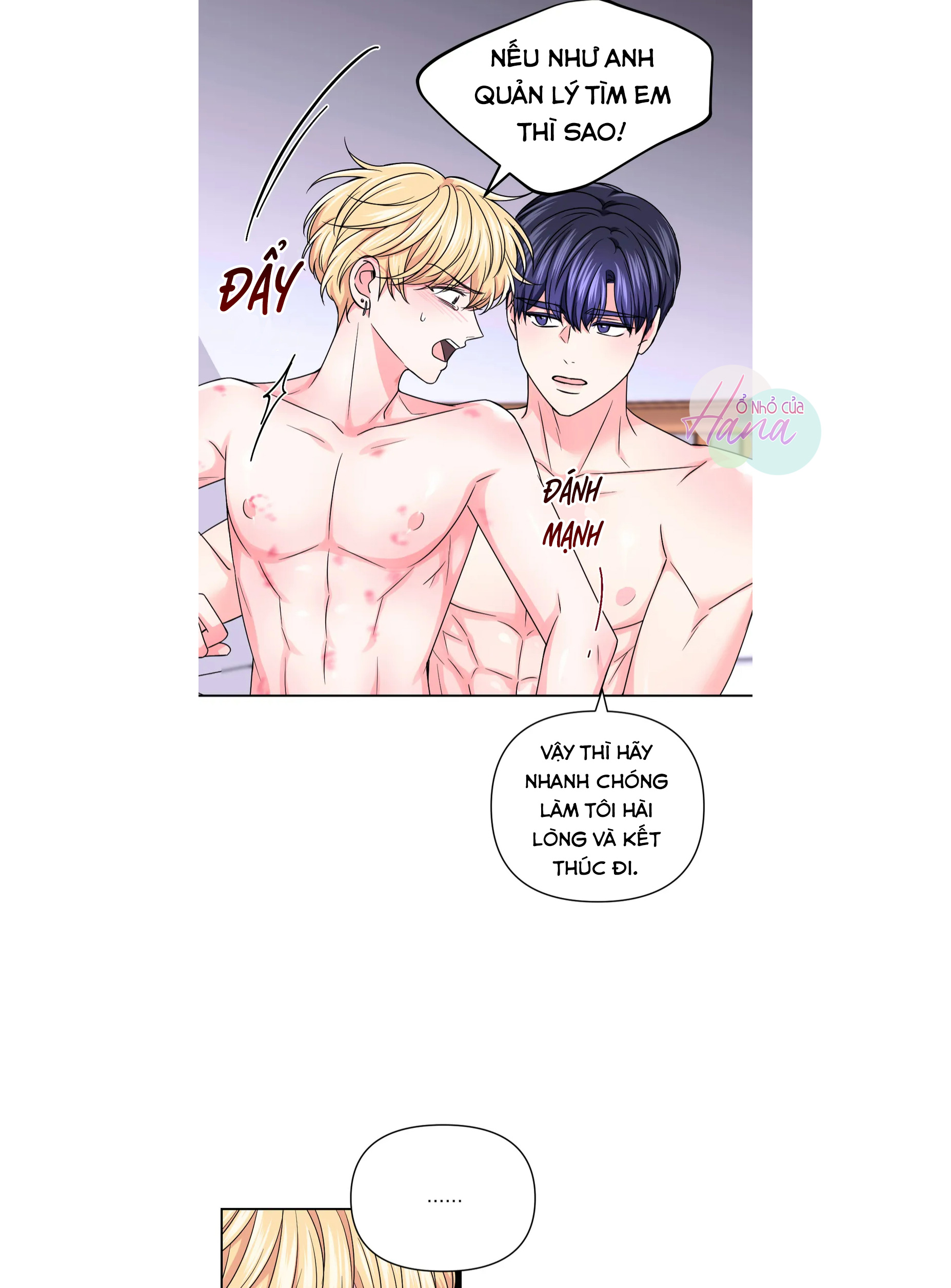 kinh nghiệm cảnh nóng chapter 62 13