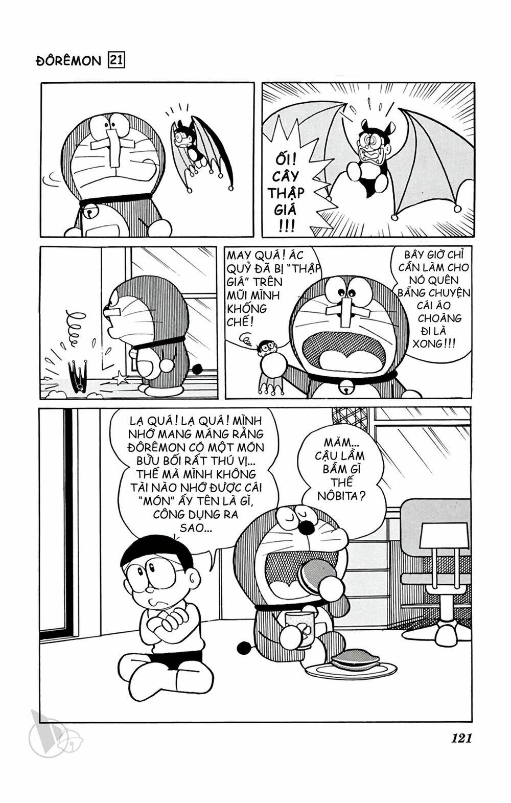 doraemon chapter 390 9