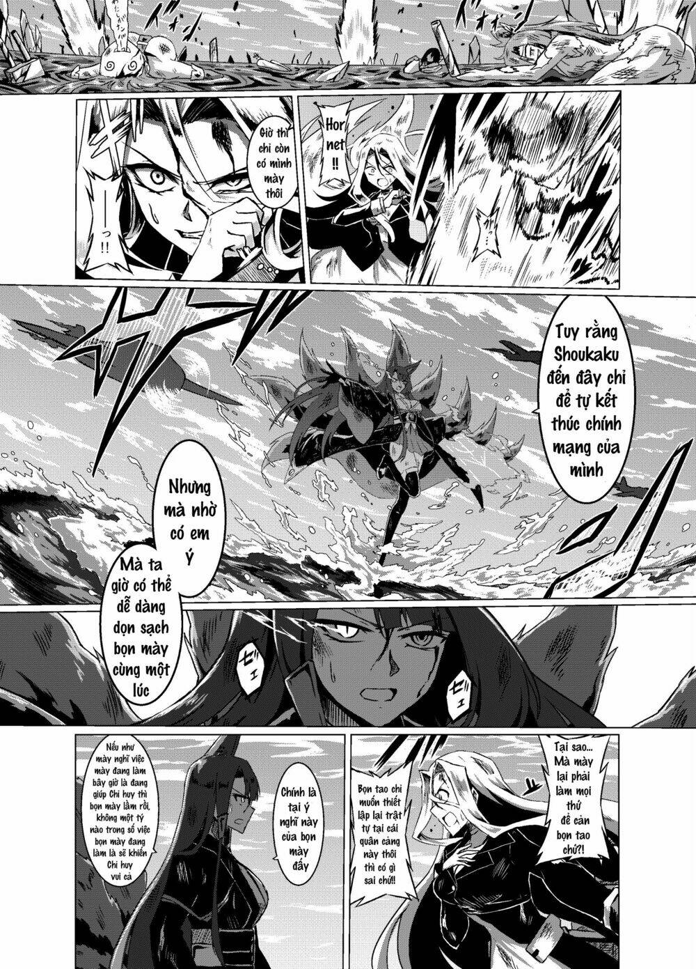 azur lane (parka) chapter 14 2