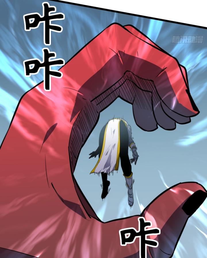 công hội của tôi toàn bộ là ác ma chapter 1 23