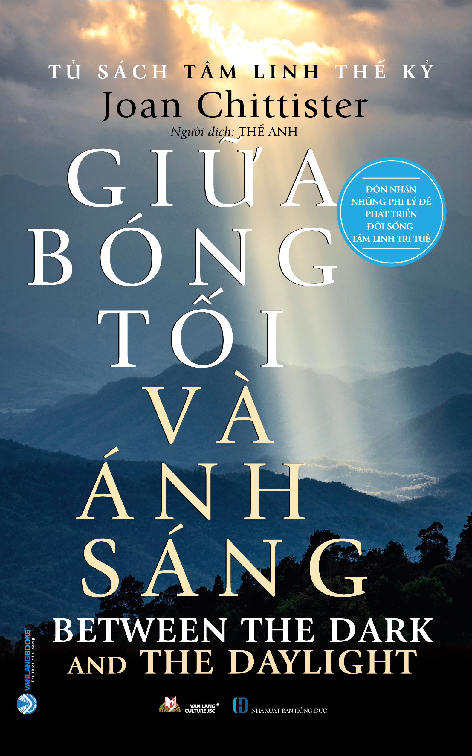 Tủ Sách Tâm Linh Thế Kỷ - Giữa Bóng Tối Và Ánh Sáng - Vanlangbooks