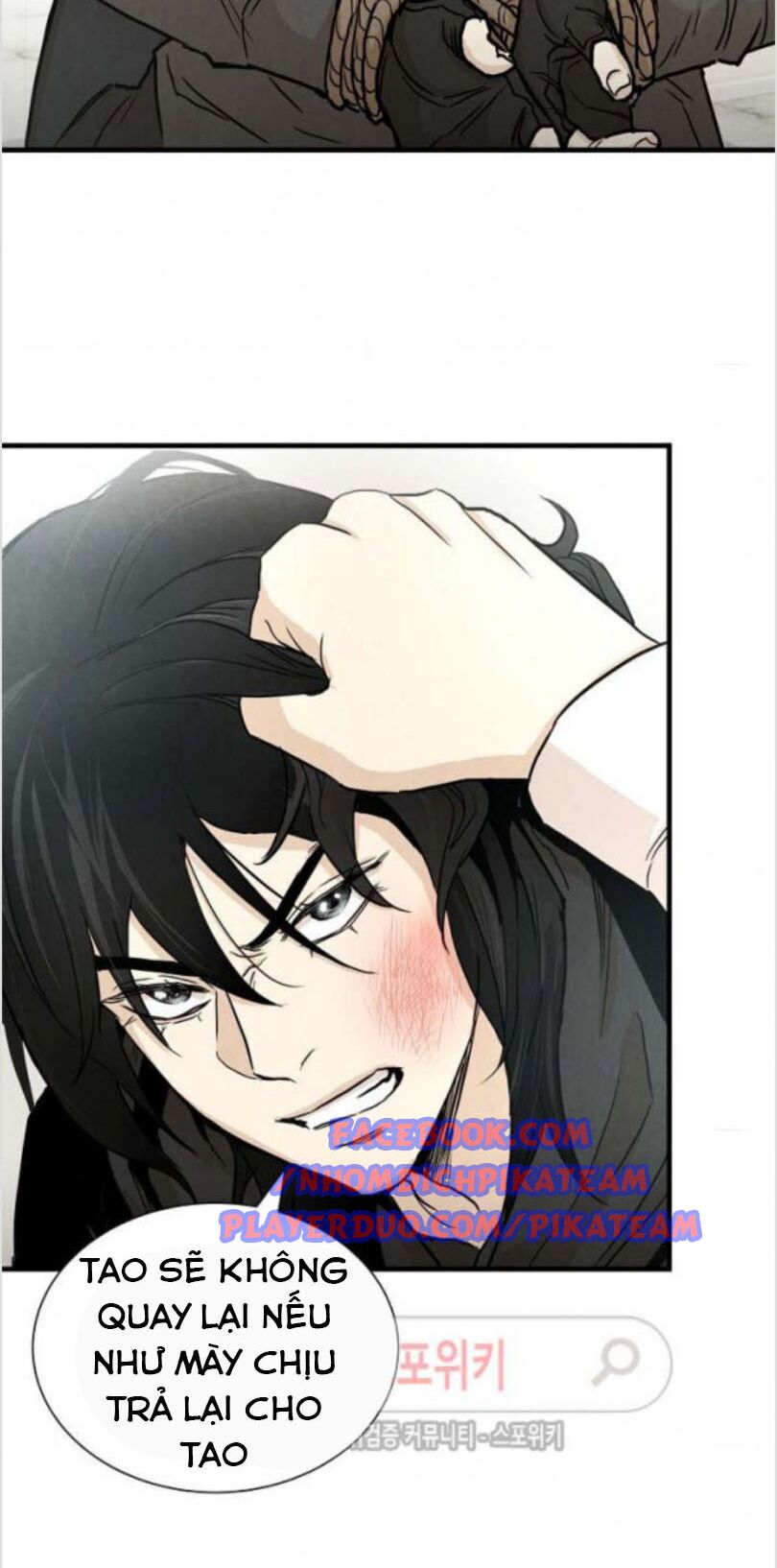 return survival chapter 20 36