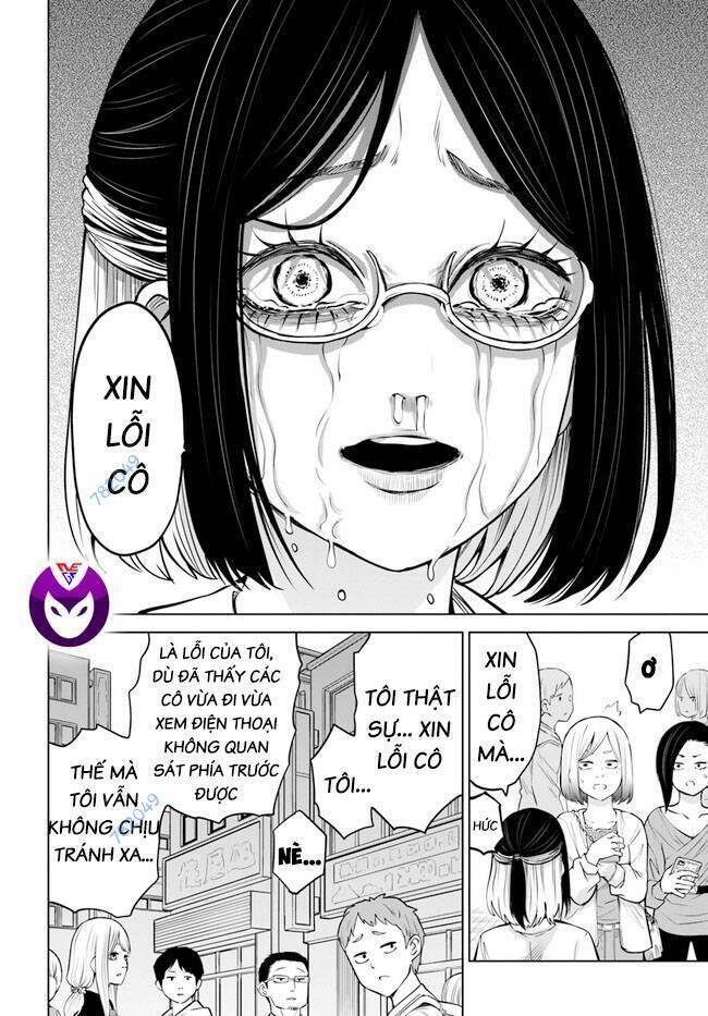mieruko-chan chapter 59 23