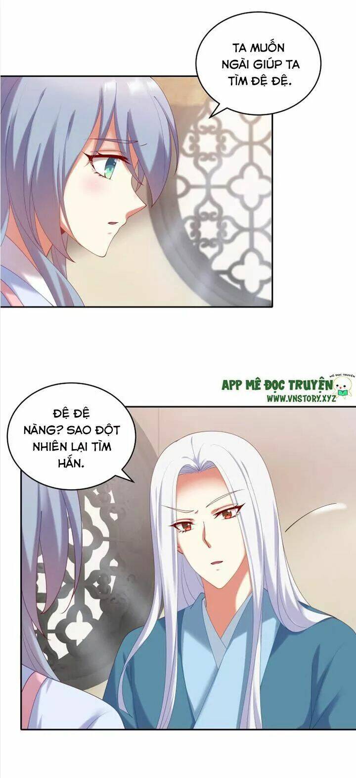 đô đốc đại nhân sủng thê kí chapter 73 7