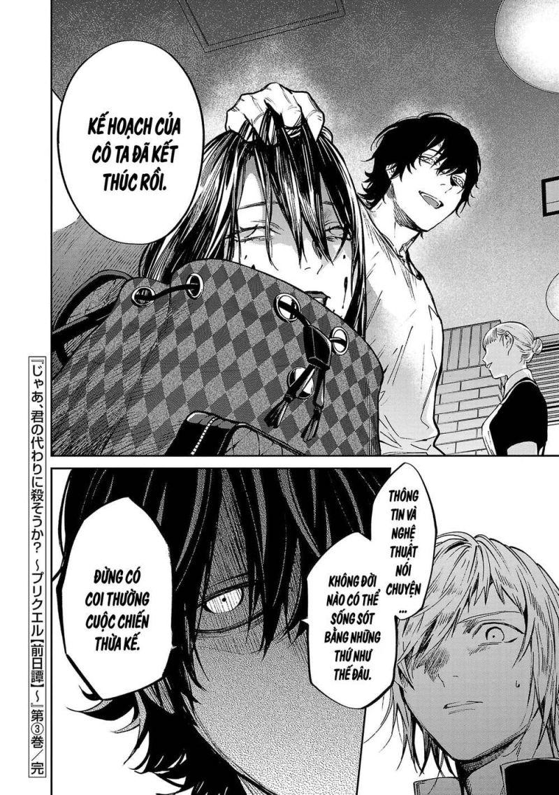 vậy để tớ giết chúng thay cậu nhé? (tiền truyện) chapter 20 22