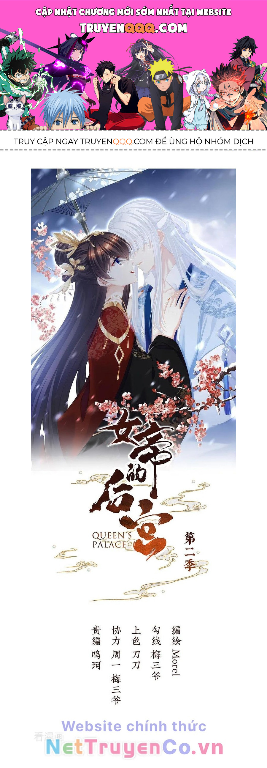 hậu cung của nữ đế - mùa 2 chapter 53 1