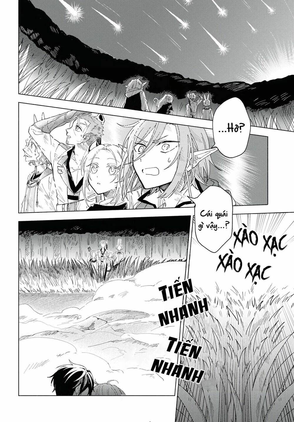 i want to become the hero's bride chapter 1 47