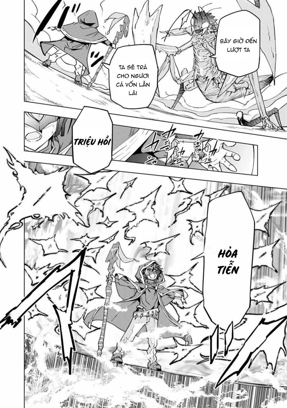 Bị Phản Bội Bởi Đồng Đội Và Sở Hữu [Gacha Không Giới Hạn] Lv.9999 chapter 12 14