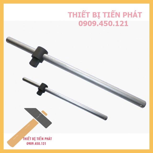 Cần Tuýp Kéo Trượt