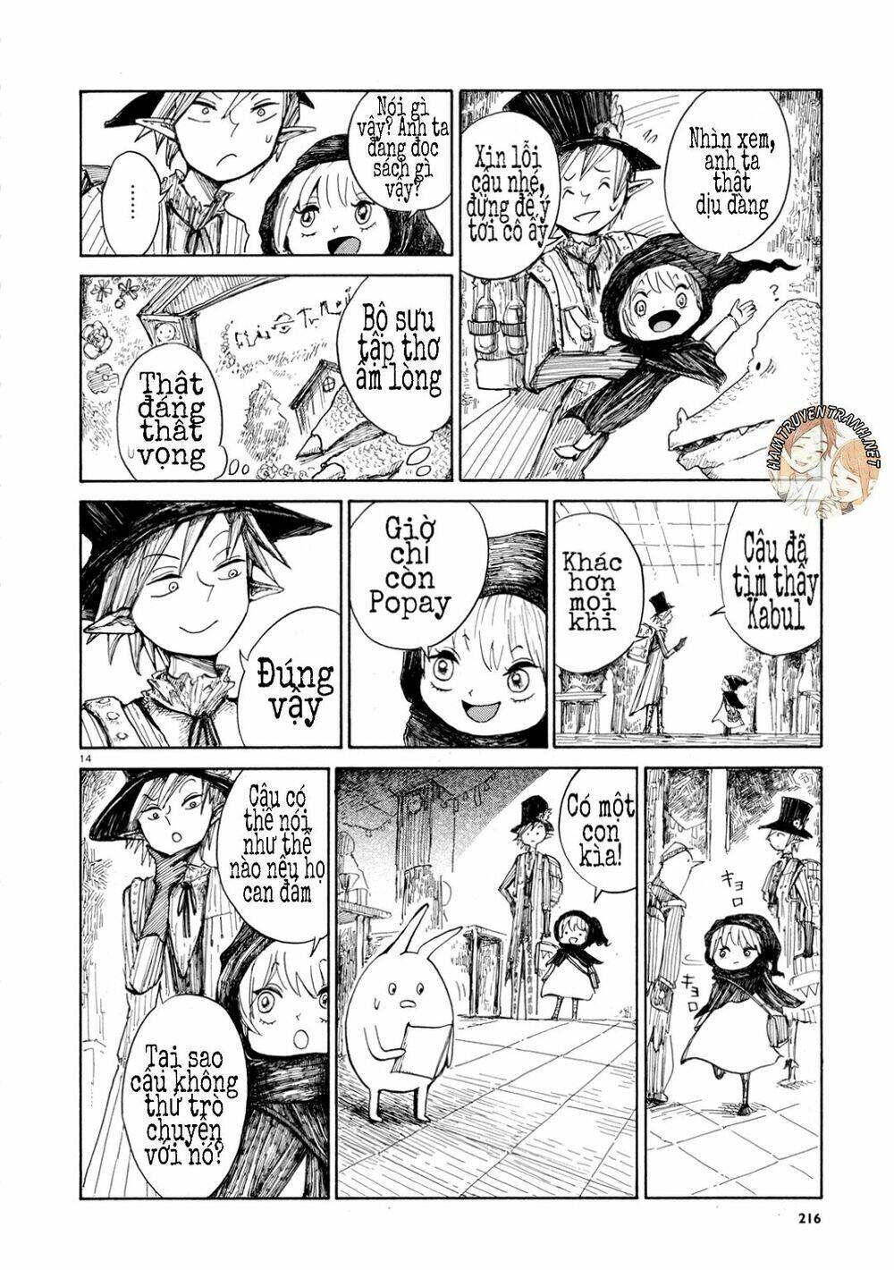 nicola no oyururi makai kikou chapter 2 15