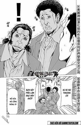 shonan seven chapter 9 18