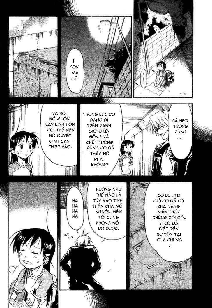 mieru hito chapter 1 47