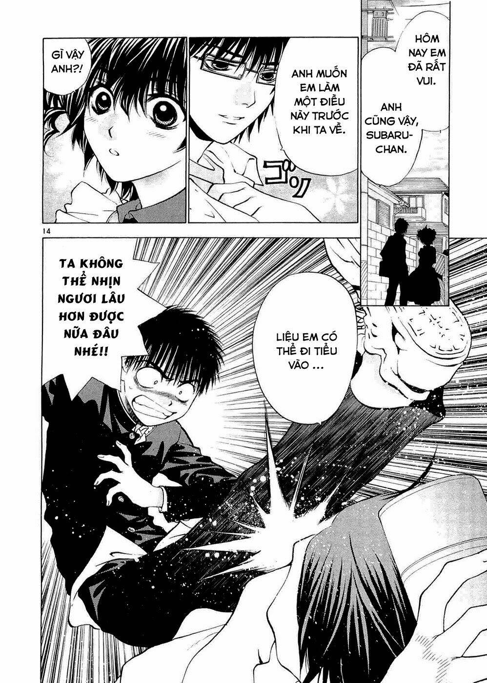 girls saurus dx chapter 57 15