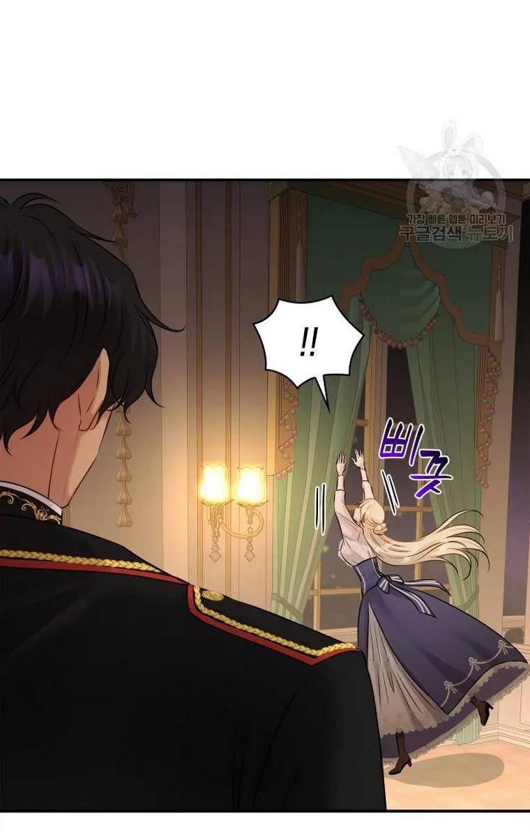 hôn nhân và kiếm chapter 13.2 1