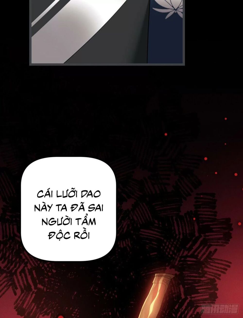 ta mới không gả cho hoàng tử phản diện chapter 39 9