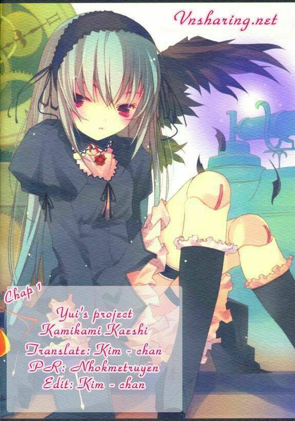 kamikami kaeshi chapter 1 1