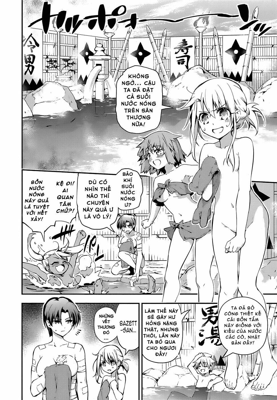 fate/kaleid liner prisma illya drei! chapter 9 14
