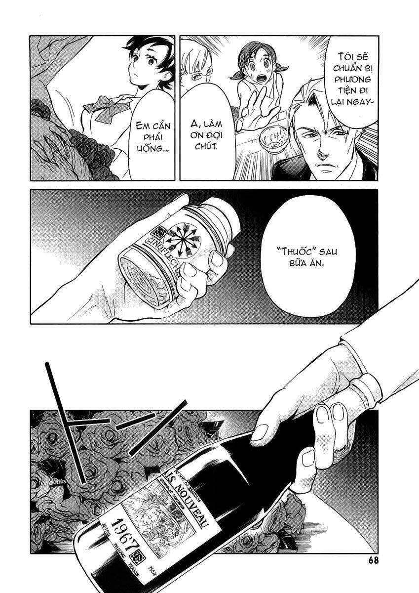 blood [plus] chapter 11 17