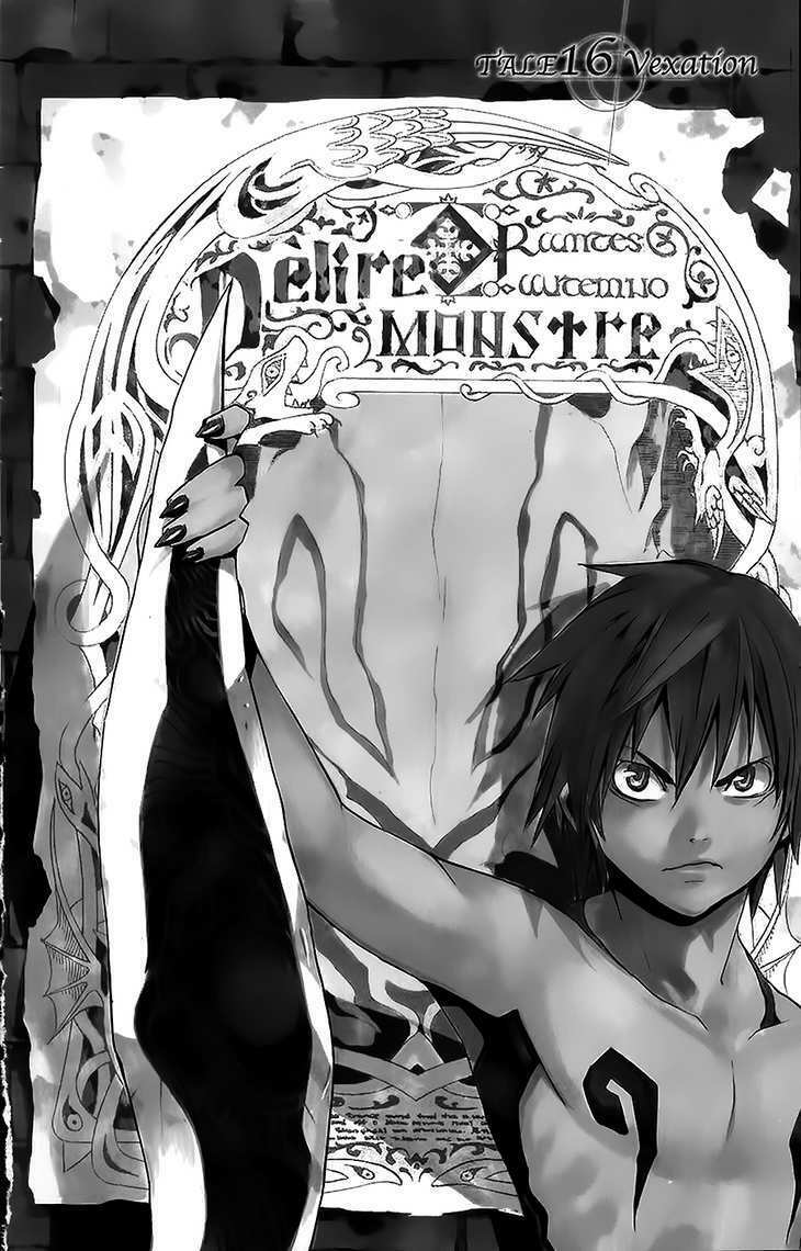 rồng xanh grado chapter 16 10