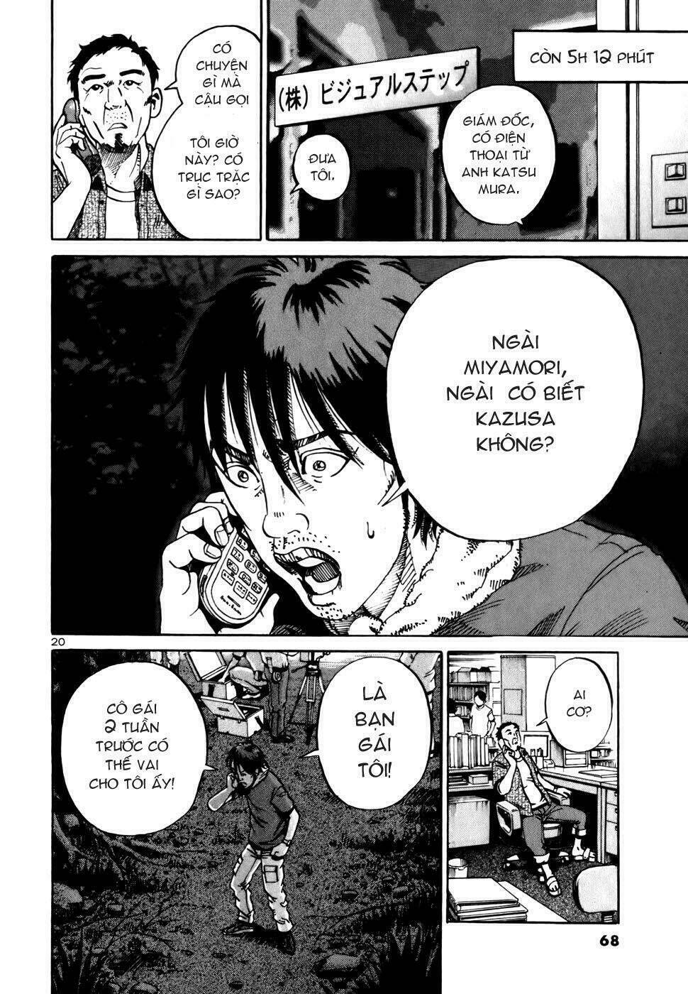 giấy báo tử chapter 8 21