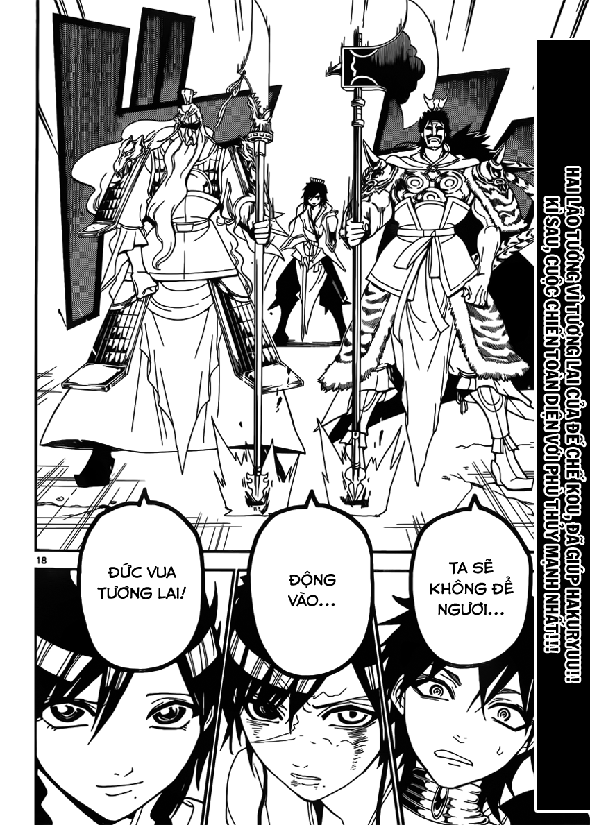 magi - the labyrinth of magic chapter 248 18