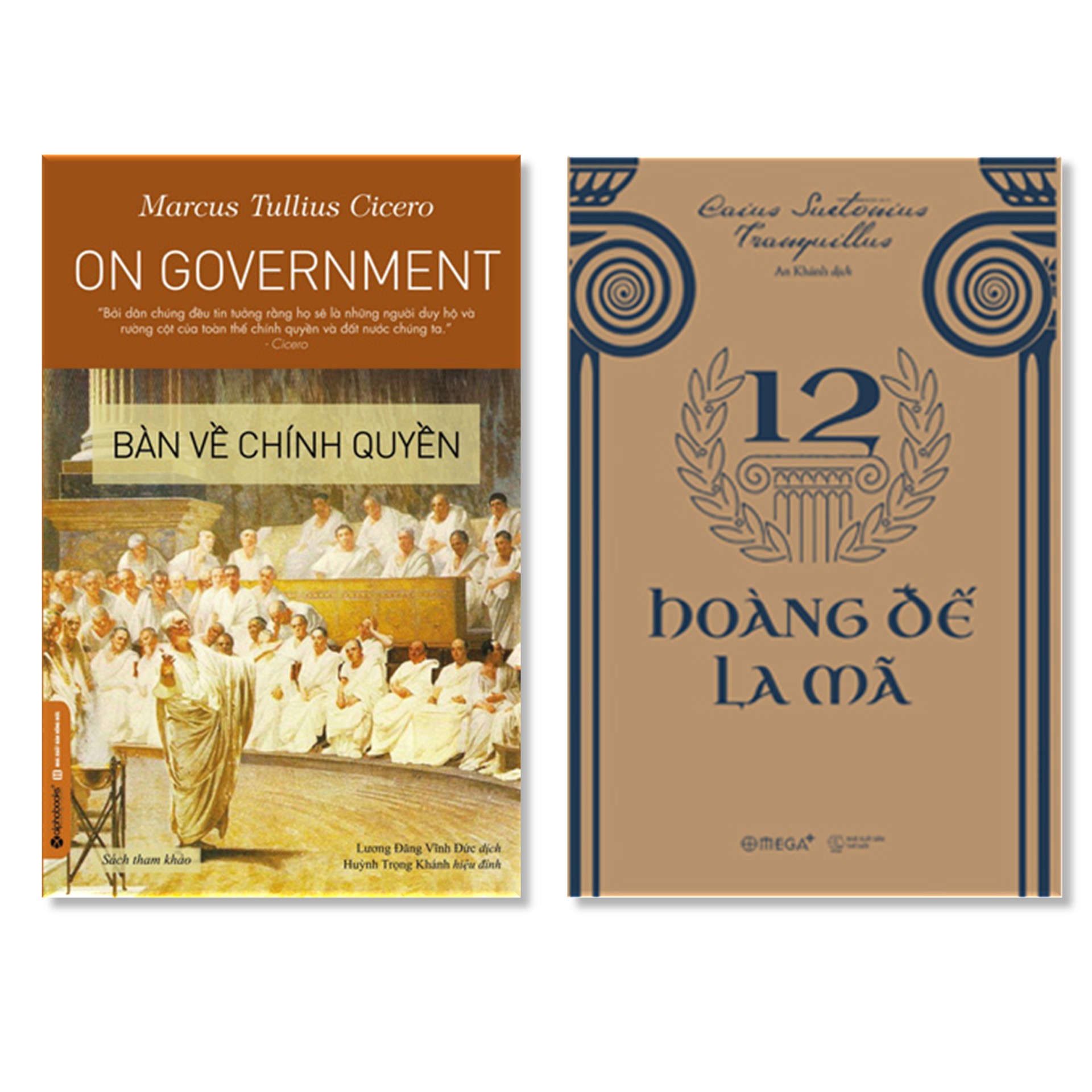 Combo Sách : Bàn Về Chính Quyền + 12 Hoàng Đế La Mã