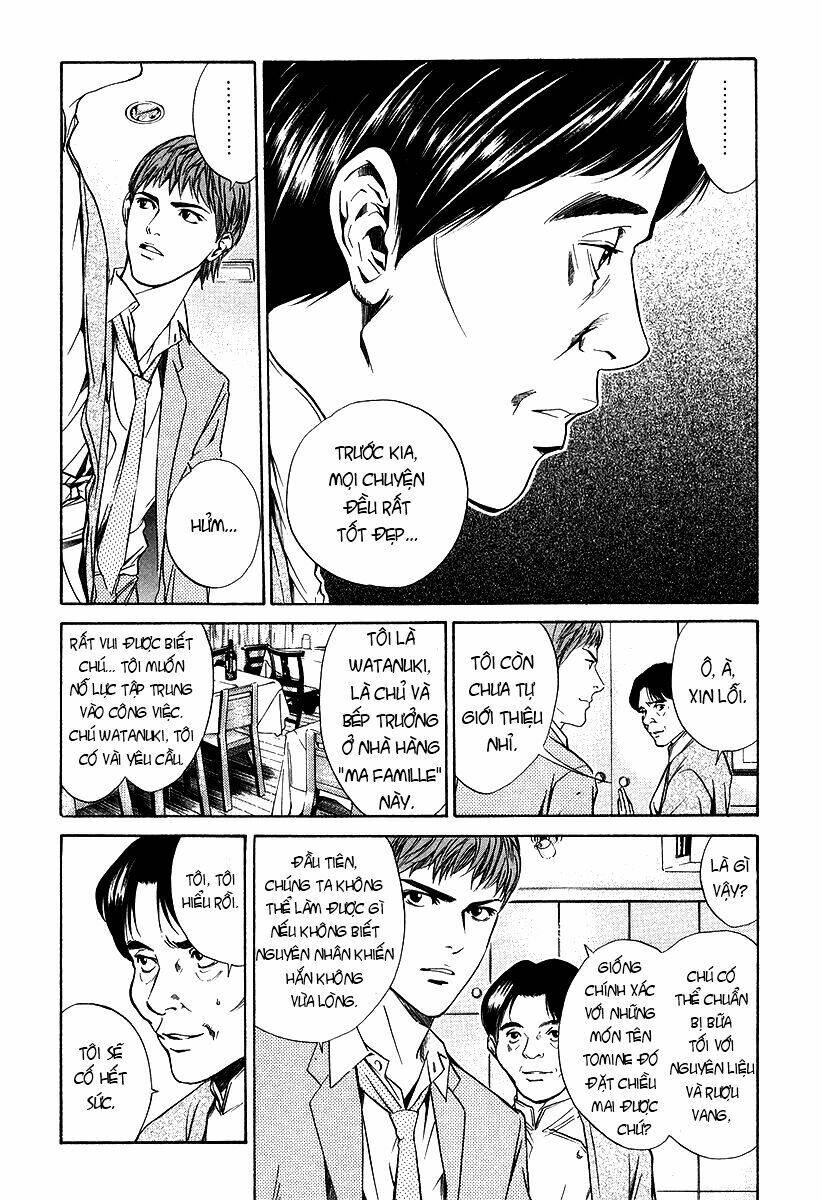 kami no shizuku chapter 19 9