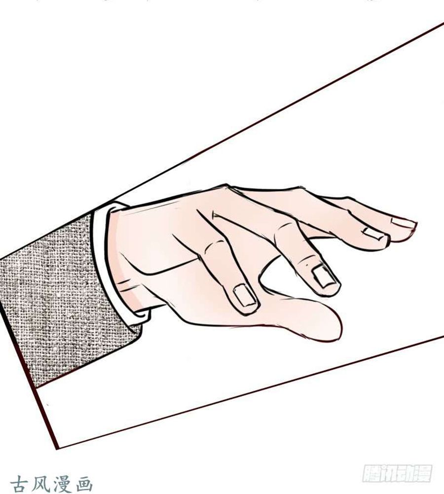 công chúa nữ vương mệnh chapter 82 39