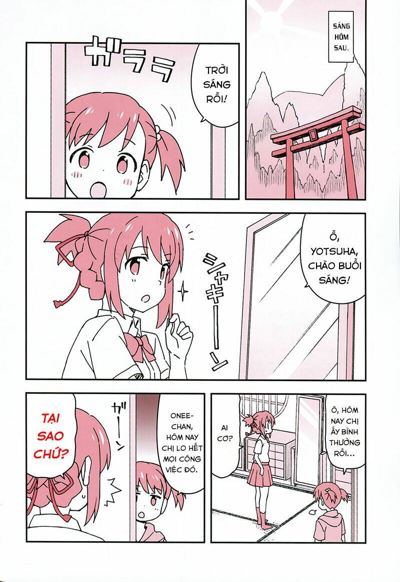 okashii onee-chan chapter 0 25