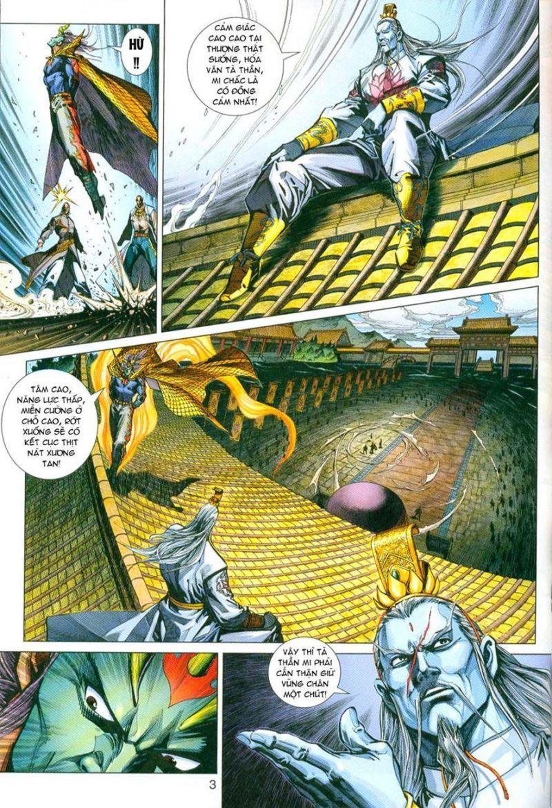tân tác long hổ môn chapter 296.5 3
