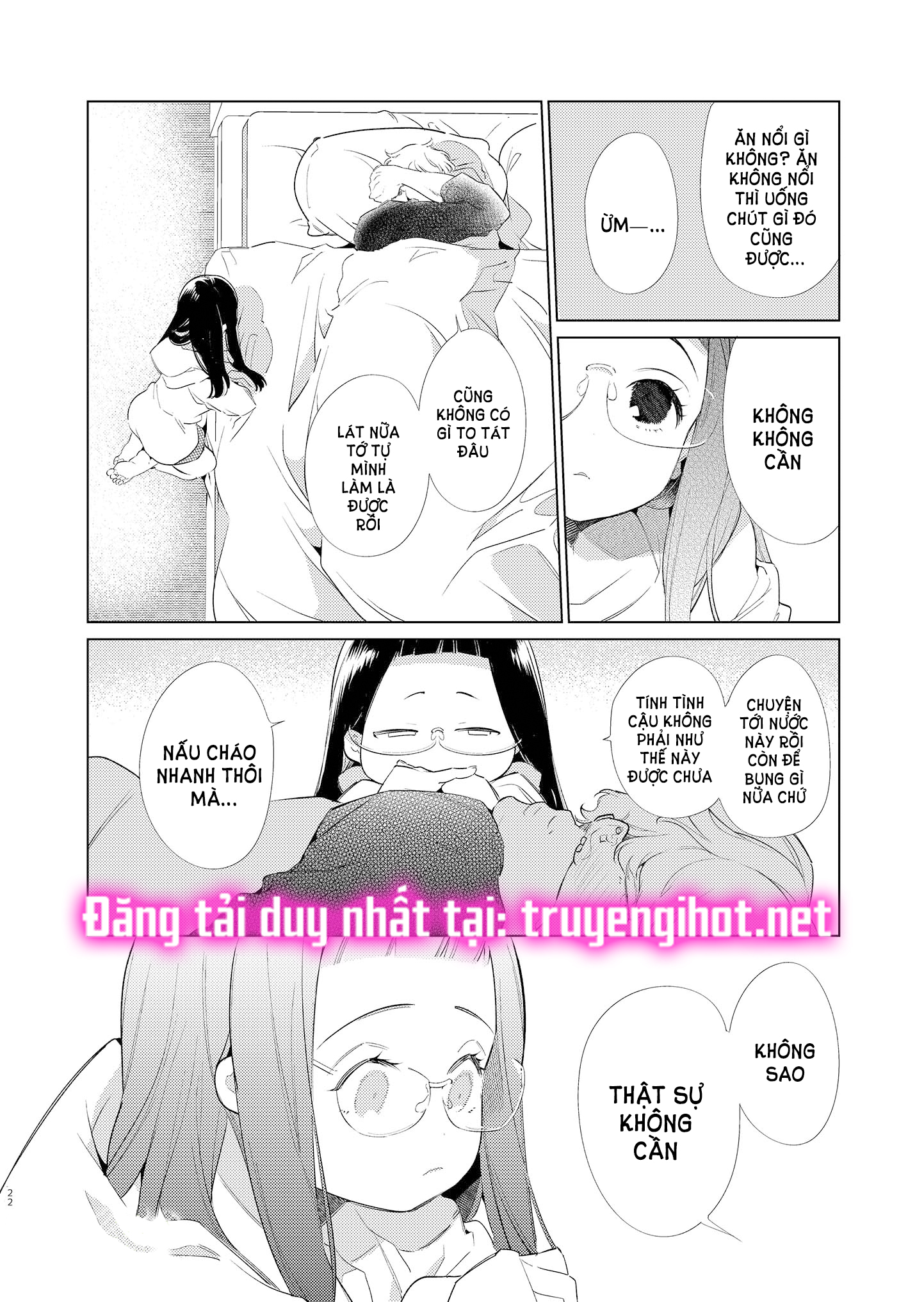 [r21] majime-chan và kimama-kun lúc 1 rưỡi sáng chapter 2.2 8