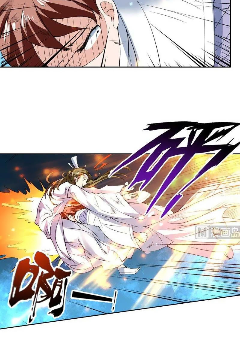 tối cường thần thú hệ thống chapter 75 4