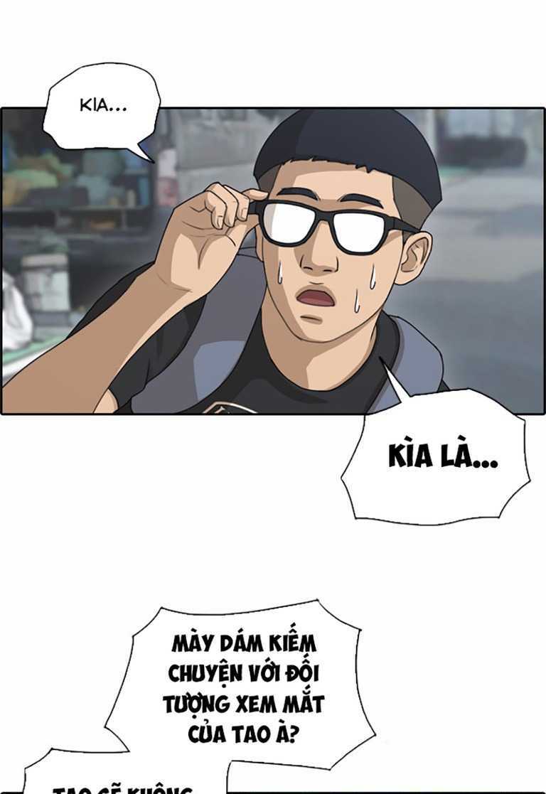 free draw m chapter 131 19