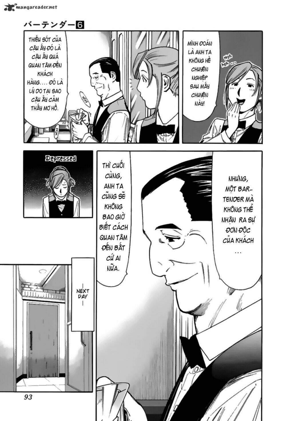 bartender chapter 43 20