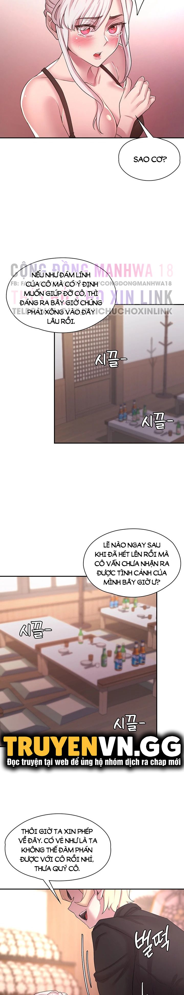 chuyển sinh thành phản diện game chapter 49 13